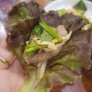 착한곱한우곱창 대구경북직영점 | 대구 곱창, 수성구밥집 추천 고소한 양곱창이 매력적인 참우양곱창 수성직영점 후기