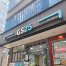 지에스25(GS25)강남프리미엄점 | 강남역 10번 출구 추천 편의점 [gs25 강남프리미엄점]