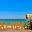 발리마린키즈 이미지