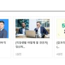 (주)지인씨앤티 이미지