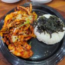 조수리순이네집밥