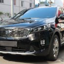 오토아트 프리미엄 이미지