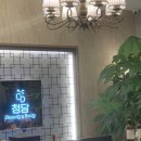 뷰티앤힐링 이미지