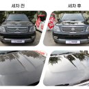 고려카세차장 이미지