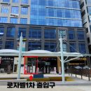 고덕 행정사사무소 이미지