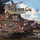 지에스25 원주요진점 이미지