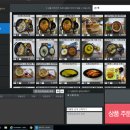 천국PC방 이미지