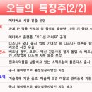비케이바이오텍