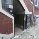 인천산곡고등학교 이미지