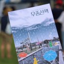 훌라댄스 이미지