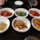 참맛고을 네이버블로그
