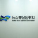 준용통신 미디어오늘