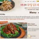 비알디 백록담 이미지