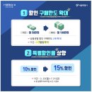이브자리강서 - 강서구 공항대로 53 | 이브자리강서