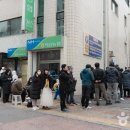 무장농협하나로마트 이미지