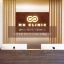 엠에이치(MH) 이미지