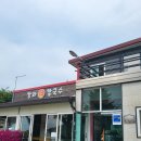 손맛칼국수 | 가족여행 중 만난 진짜 손맛, 강화 손 칼국수 후기