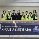 구리시장애인종합복지관 이미지