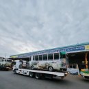 백마카서비스 이미지