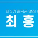 사양서당 강당 이미지