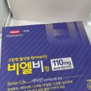 구름약국 이미지