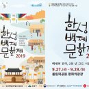 점핑스타 네이버블로그