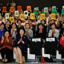 가족축사 이미지