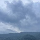 아원산방