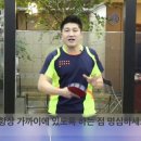 김정훈탁구클럽
