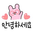 청남산업 이미지