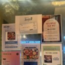 핵밥 한국외대점 | 외대앞역 일식 덮밥 맛집 핵밥 한국외대점 내돈내산 후기