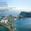 성산건설㈜ 이미지