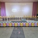 숲아띠어린이집 이미지