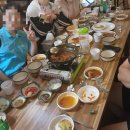 괸당네파전 이미지