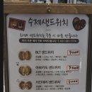 카페라베