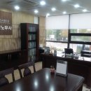 삼주공인노무사사무소
