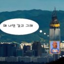 한마음촌국수