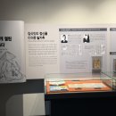 김삿갓문학관 화장실 네이버블로그