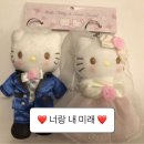 장평목장 | Geoje Island Romance