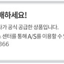 디에이치글로벌첨단2공장