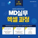 (주)브렌디 이미지