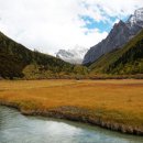 샹그릴라 이미지