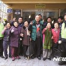 강동초교 이미지