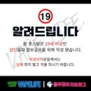 네로는 검은고양이 | 스냅샷베이프 네로 밀크캔디, 꿀자몽 입호흡액상 사용후기