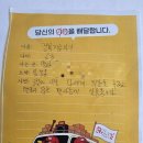 청춘힐링뮤지컬「달을 품은 슈퍼맨」 | 🎻 강원도 고성 청춘마이크 시너지 문화배달 공연후기｜바이올린 장한샘 &amp; 뮤럽