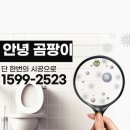 부전1동-2 이미지