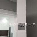 퇴계주공2차 네이버블로그