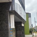 수쁠리 | 망미동 패디 잘하는 곳 쁠리앤뷰티 파우더 패티 후기