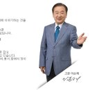 효원