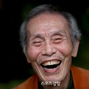 [속보] ‘깐부’ 오영수, 4년 만에 강제추행 ‘무죄’ 확정 이미지
